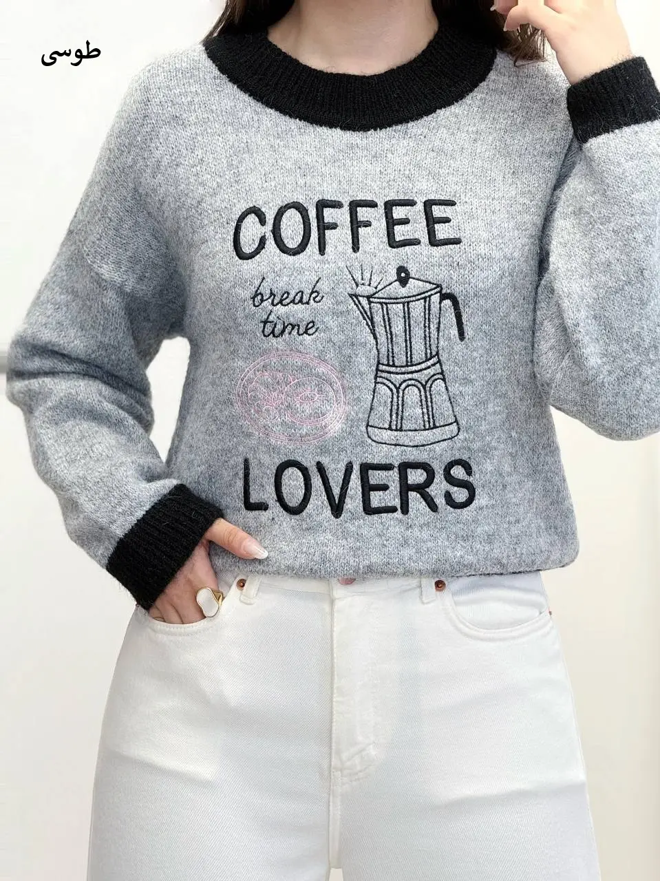 7616-بافت ترک coffee
